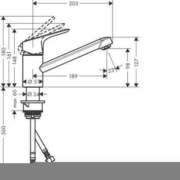 Hansgrohe Keukenkraan Focus M43 Met Hendel Chroom 100 2 Hansgrohe Keukenkraan Focus M43 Met Hendel Chroom 100 - Afbeelding 2