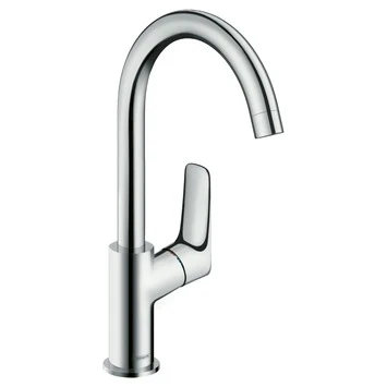 Hansgrohe Wastafelkraan MyCube Met Hendel Chroom 1 Hansgrohe Wastafelkraan MyCube Met Hendel Chroom