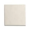 GAMMA Vloertegel Amadora Wit 15x15 Cm 0,5 M²